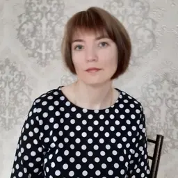 Бушукина Ольга Александровна.